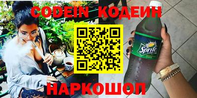 мефедрон мука Бугуруслан
