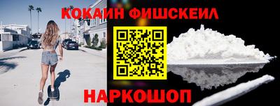 экстази Будённовск