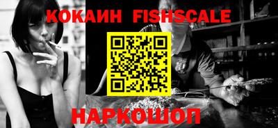 мефедрон мука Бугуруслан