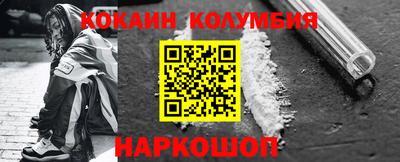 экстази Будённовск