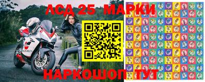 мефедрон мука Бугуруслан