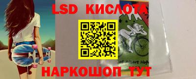 экстази Будённовск