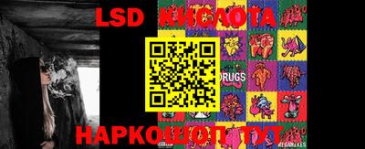 экстази Будённовск