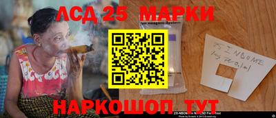 мефедрон мука Бугуруслан
