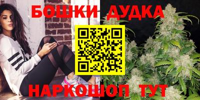 мефедрон мука Бугуруслан