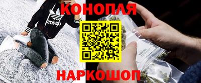 стафф Бузулук