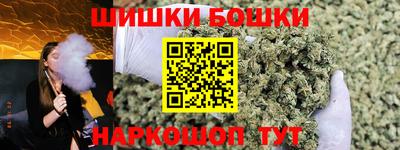 мефедрон мука Бугуруслан