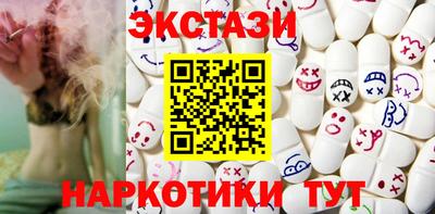 мефедрон мука Бугуруслан