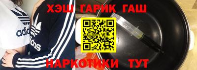 экстази Будённовск