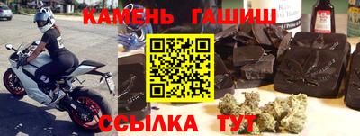 мефедрон мука Бугуруслан