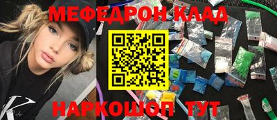 экстази Будённовск